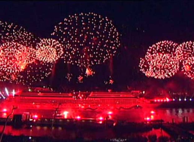 Bild zu: Hamburg feiert - der 836. Hafengeburtstag